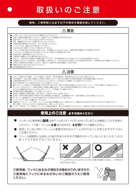 lifeonproducts SFF-21